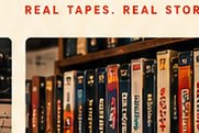 Analog tape collection